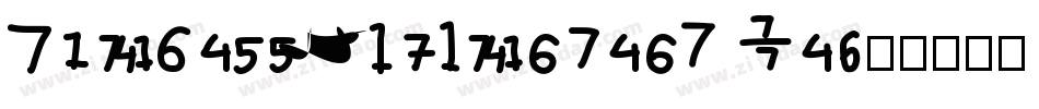 NumbersClaimcheck Re字体转换